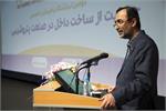 صنعت پتروشیمی موتور توسعه کشور شده است