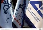 تامین منابع مالی پتروشیمی بین الملل از سوی ژاپنیها و کره ایها