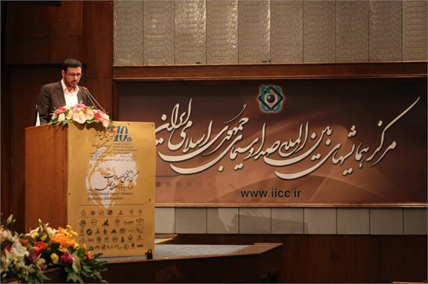 دهمی همایش سالانه اتحادیه 3