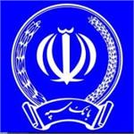 عرضه اوراق سلف موازی نفتی در روزهای آینده