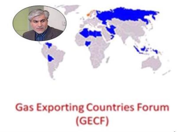 احتمال تصویب مدل جهانی گاز جی ای سی اف در نشست تهران