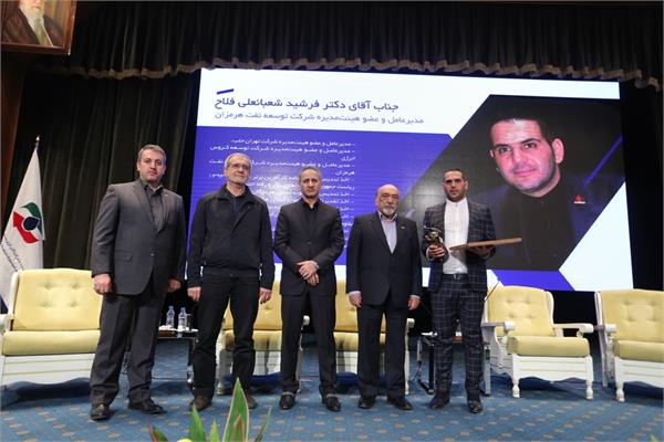 برگزیده همایش10