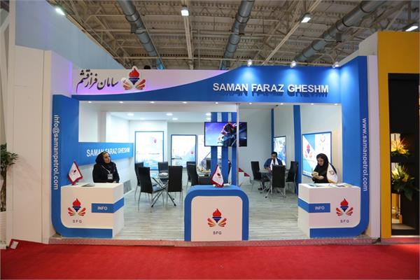 شرکت های حاضر در سالن اتحادیه در نمایشگاه نفت 1396 14