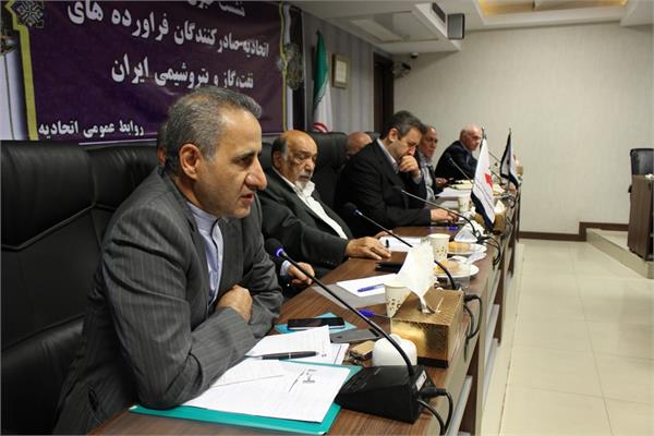 نشست خبری مورخ 1395/05/17 12