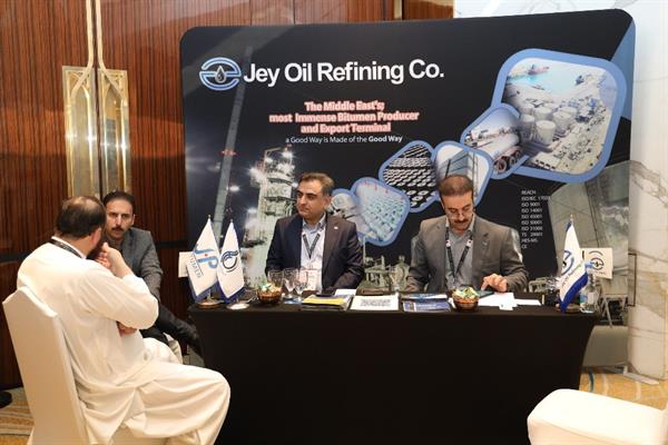 Rex Fuels & Solvex Global Conference Aug 23 35