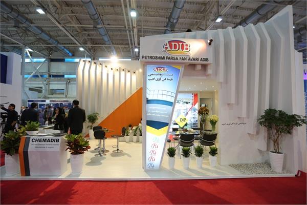 شرکت های حاضر در سالن اتحادیه در نمایشگاه نفت 1396 16