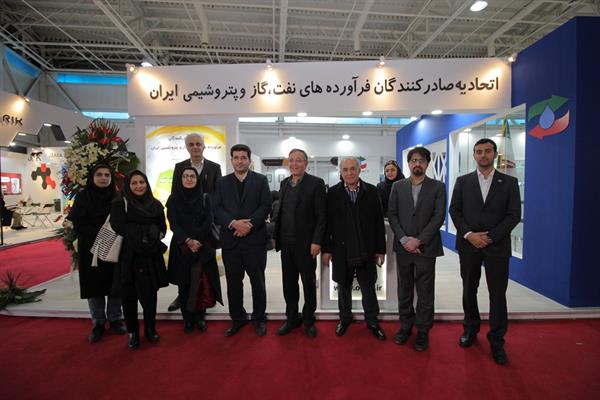 سومین روز نمایشگاه پایین دست نفت