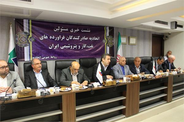 OPEX's long wait for considerable changes of export regulations