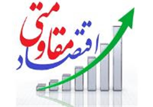 سنگینی بار اقتصاد بر شانه های نحیف تولید