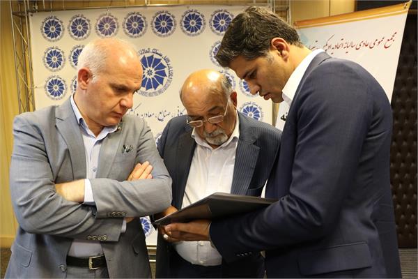 مجمع عمومی سالانه اتحادیه اوپکس مورخ 26 تیر 1397 10