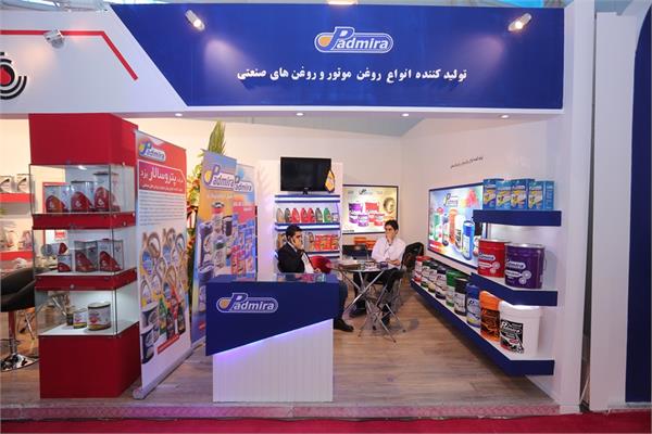 روز دوم نمایشگاه نفت و گاز 97 31