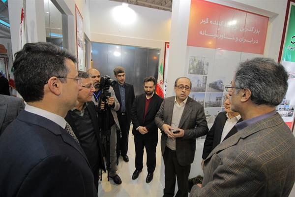 چهارمین روز نمایشگاه پایین دست نفت