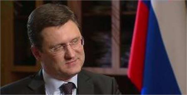 Russia hails Iran's proposal to maintain OPEC oil production