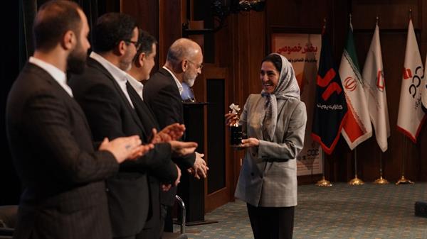 شانزدهمین کنفرانس سالانه اتحادیه  14