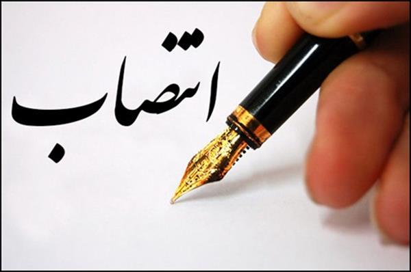 انتصاب نماینده عرضه نفت در بورس انرژی در شرکت ملی نفت ایران