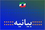 بیانیه اتحادیه صادرکنندگان فراورده های نفت، گاز و پتروشیمی در خصوص دستورالعمل اجرایی دولت نسبت به ارز