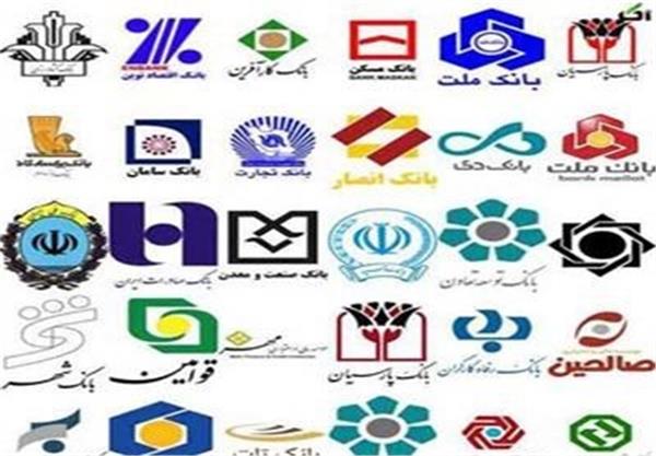 شکست طرح بانک مرکزی/نرخ سود عملاً ۳۰درصد شد