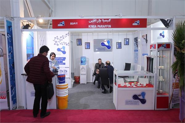 روز دوم نمایشگاه نفت و گاز 97 11