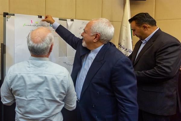 نشست تخصصی تدوین سند استراتژی 52