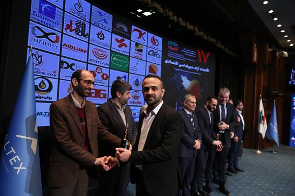 گزارش تصویری هفدهمین کنفرانس سالانه اوپکس 16