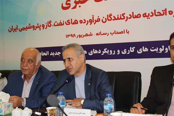 نشست خبری مورخ 5-6-98 4