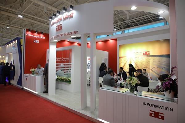 دومین روز نمایشگاه 98 20