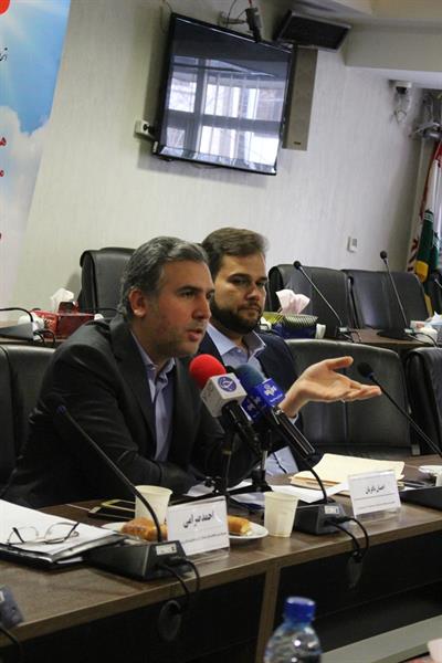 گزارش تصویری از نشست خبری مورخ 1 دی 1397 9