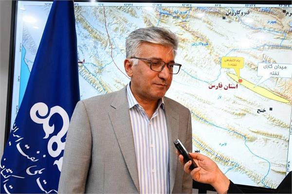 New discovered gas reserve valued at $45b
