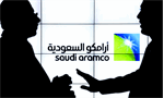 آرامکو احتمالا قیمت نفت خود را باز هم افزایش می دهد