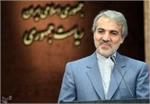 بودجه ۹۵ در دولت نهایی شد/بودجه عمومی ۲۶۷هزار میلیارد و درآمد نفت ۶۶هزار میلیارد تومان