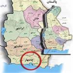 چابهار قطب پتروشیمی کشور می‌شود
