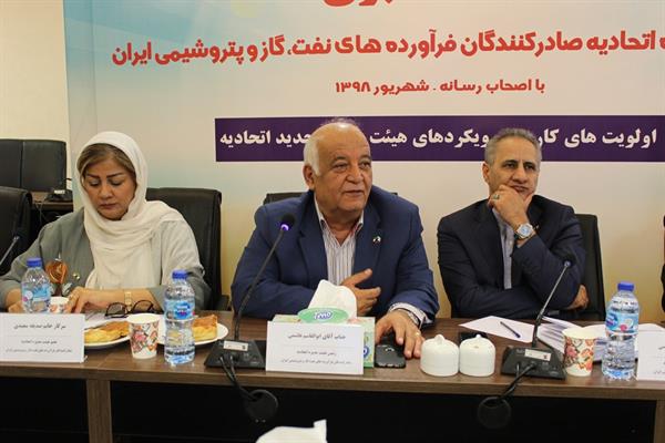 نشست خبری مورخ 5-6-98 6