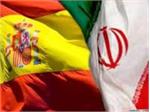 قرارداد نفتی ایران و اسپانیا در گرو نتیجه مذاکرات بغداد