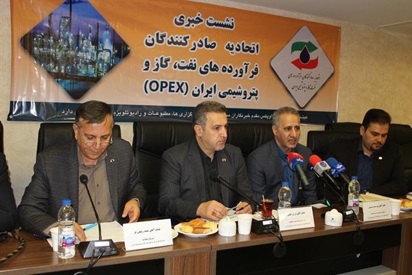 نشست خبری مورخ 9-7-98 1