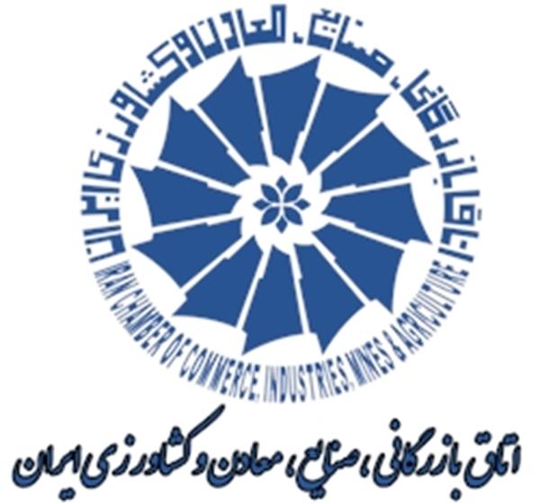 اشتیاق سرمایه گذاران خارجی برای گسترش سرمایه گذاری در ایران