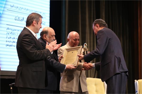 دهمین همایش سالانه اتحادیه19