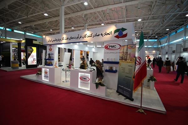 سومین روز نمایشگاه پایین دست نفت