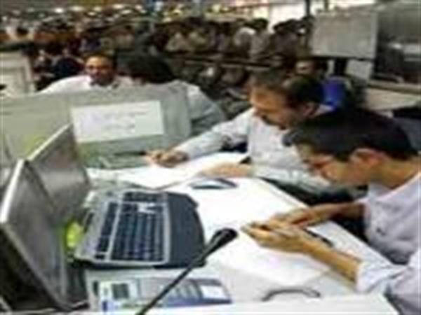 آغاز دومین مرحله فروش اوراق مشارکت طرح‌های شرکت ملی صنایع پتروشیمی