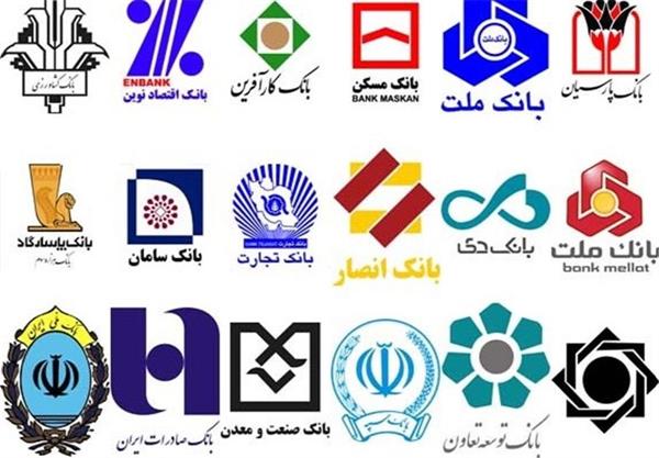 بانک‌های خصوصی را «ملی» کنید