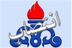 انتصاب مدیرعامل شرکت پلی پروپیلن جم