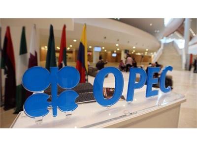 OPEC+ producers reaffirm commitment to market stability, maintain voluntary output curbs