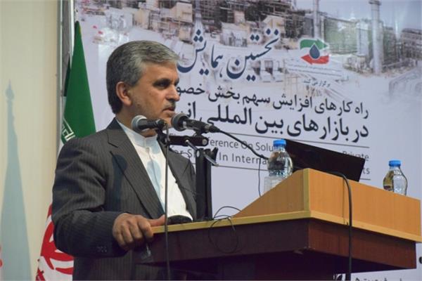 همایش سهم بخش خصوصی در بازارهای بین المللی انرژی