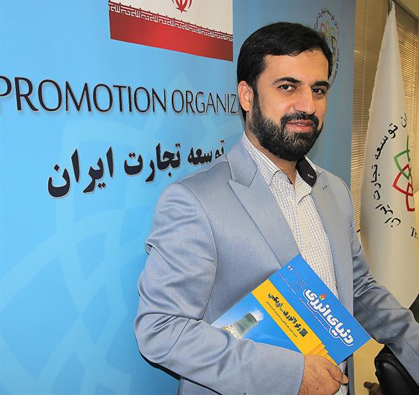 دفاع از تهاتر نفت در برابر کالا
