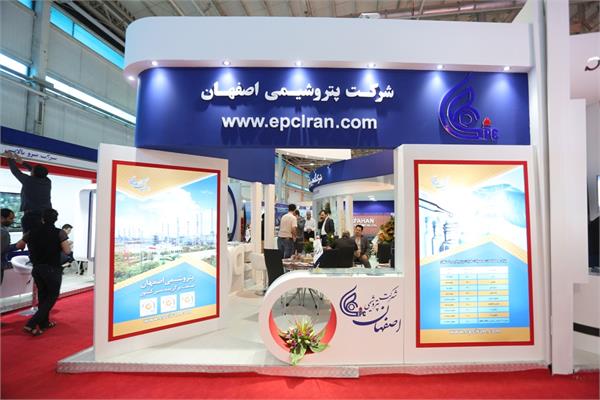 شرکت های حاضر در سالن اتحادیه در نمایشگاه نفت 1396 38