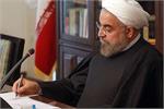 دستور رئیس جمهور برای ساماندهی اقتصادی و بانکی