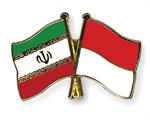 پالایشگاه ایرانی در اندونزی