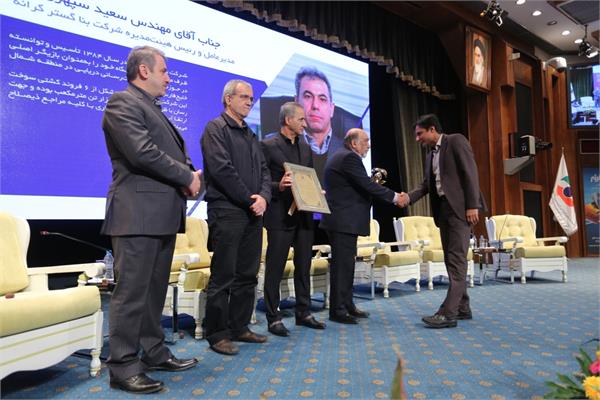 برگزیده همایش7