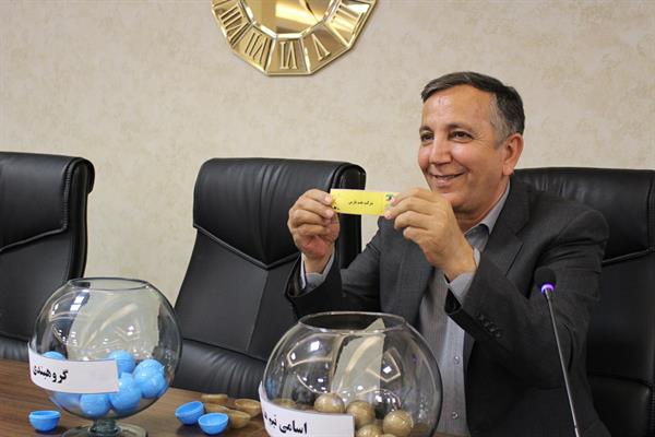 قرعه کشی سومین دوره مسابقات فوتسال اتحادیه صادرکنندگان فرآورده های نفت،گاز و پتروشیمی ایران 7