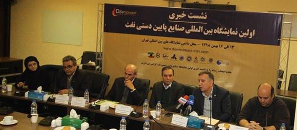 اصلاح ساختار اقتصادی با مشارکت بخش خصوصی سازنده تجهیزات صنعت نفت