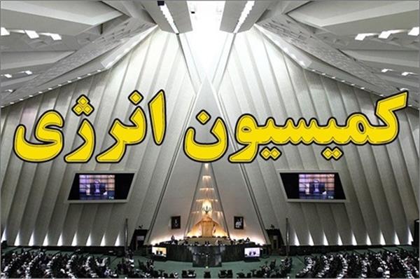 طرح الزام‌های اجرایی توزیع و عرضه سوخت بررسی شد